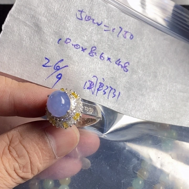 未镶嵌定制翡翠用****8缅甸天然翡翠