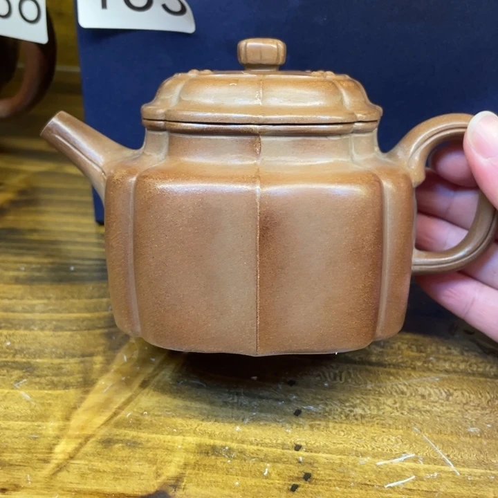 半***脸茶壶紫砂紫砂茶具紫砂