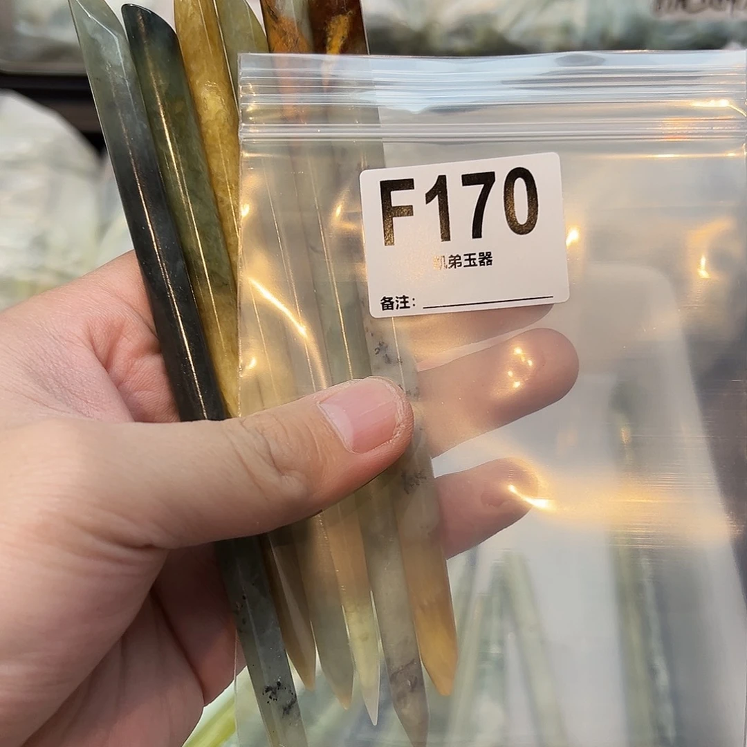 没***到蛇纹石玉合金发饰