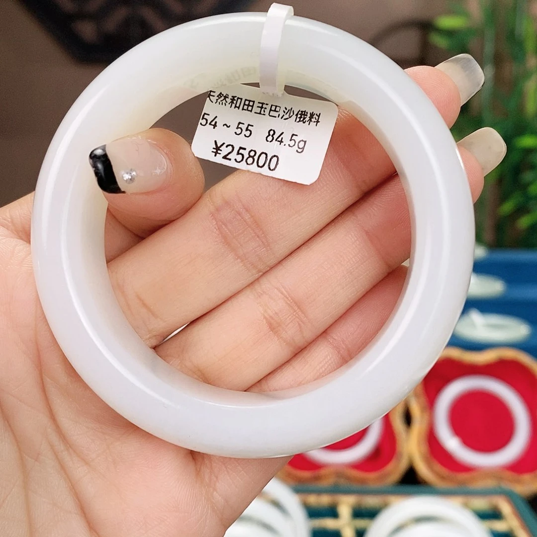 未镶嵌手镯和田玉2128