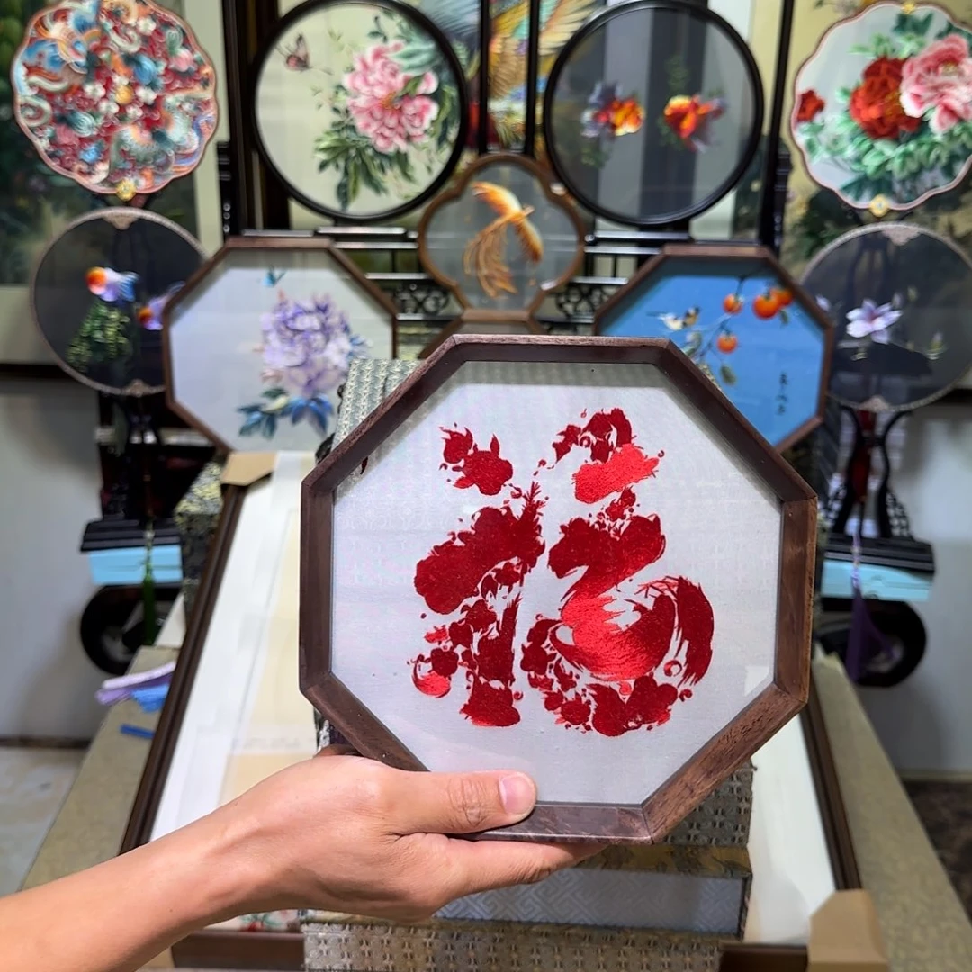 刺绣刺绣工艺精湛独特