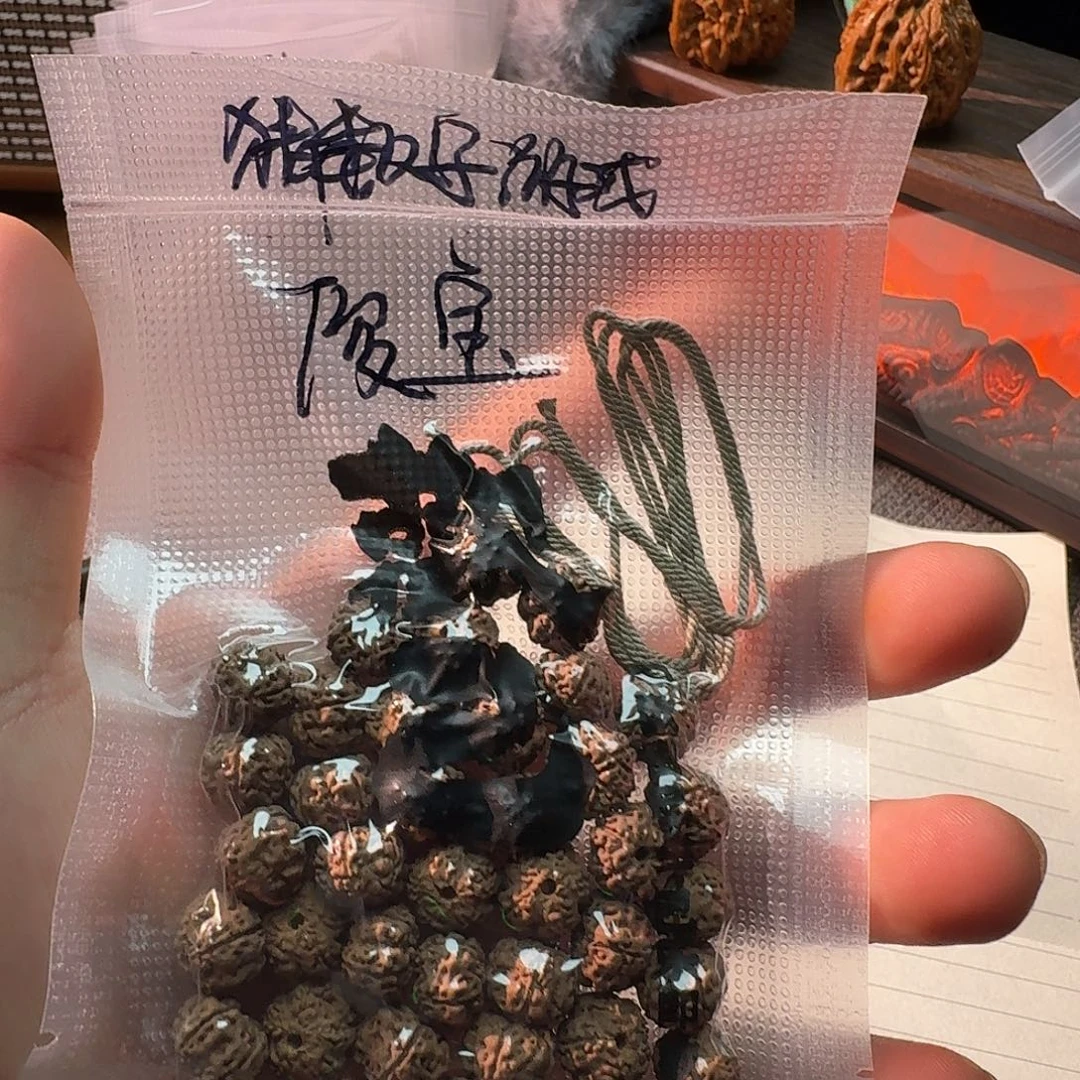俊***宝金刚菩提手串歡己平细福利不退不换