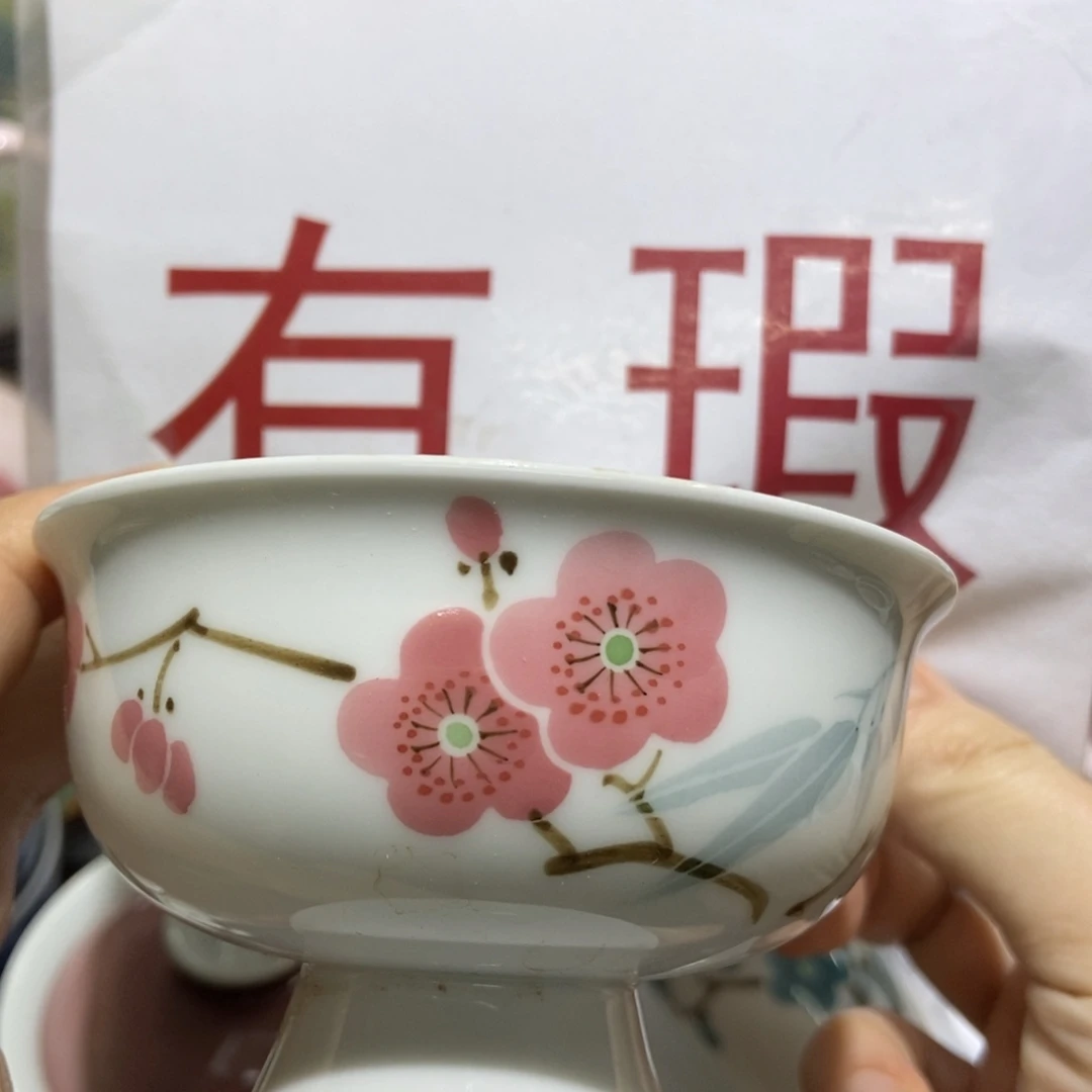 真**有陶瓷艺术品的设计