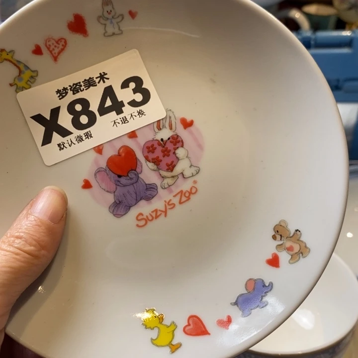你***吧哈哈哈哈哈哈哈哈哈哈