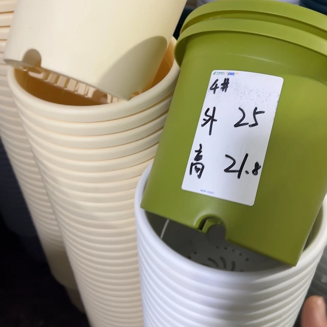 树脂四季4号无托8个果绿微瑕