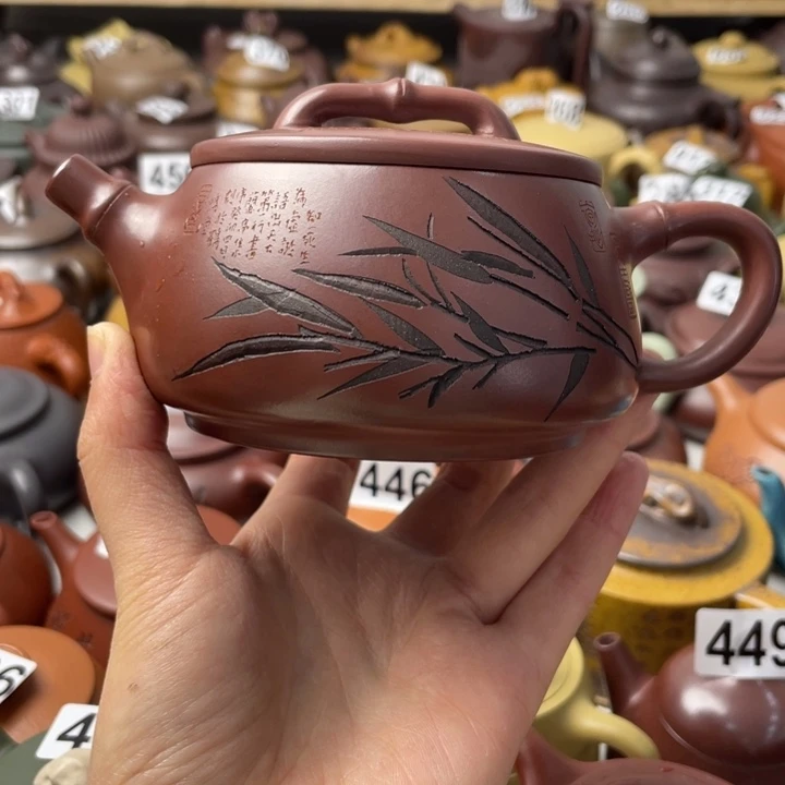 紫砂茶壶L**P紫砂微瑕紫砂微瑕