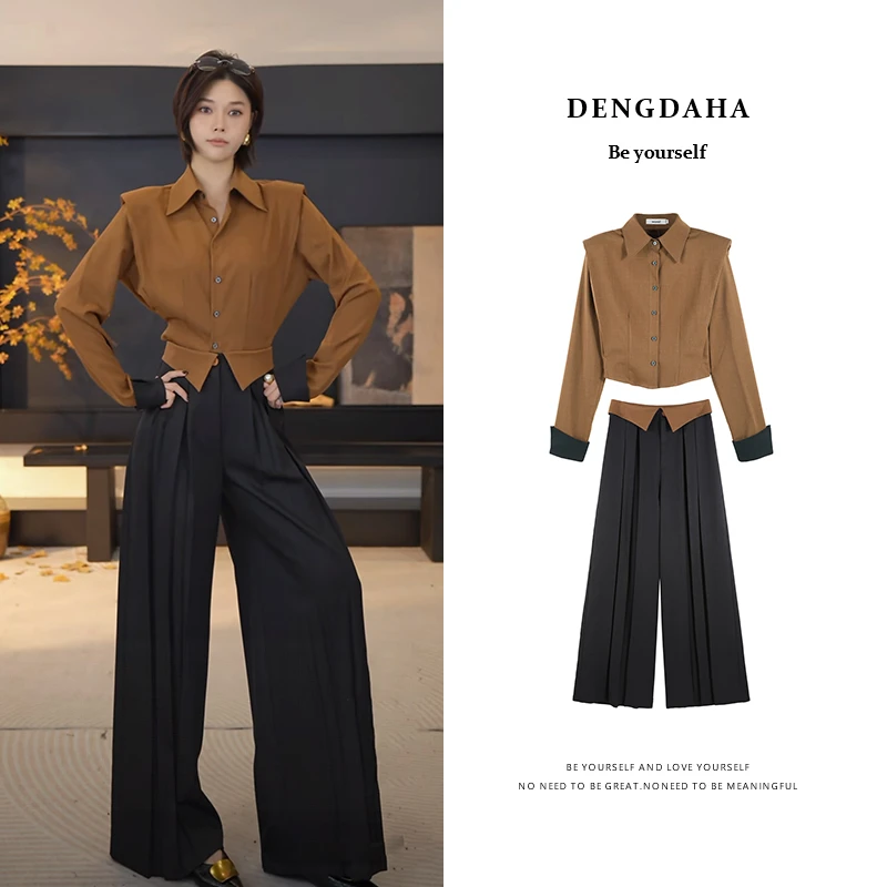 DENGDAHA「造型高手」极简风 翻领上衣宽松裤时尚套装HBZXP641523