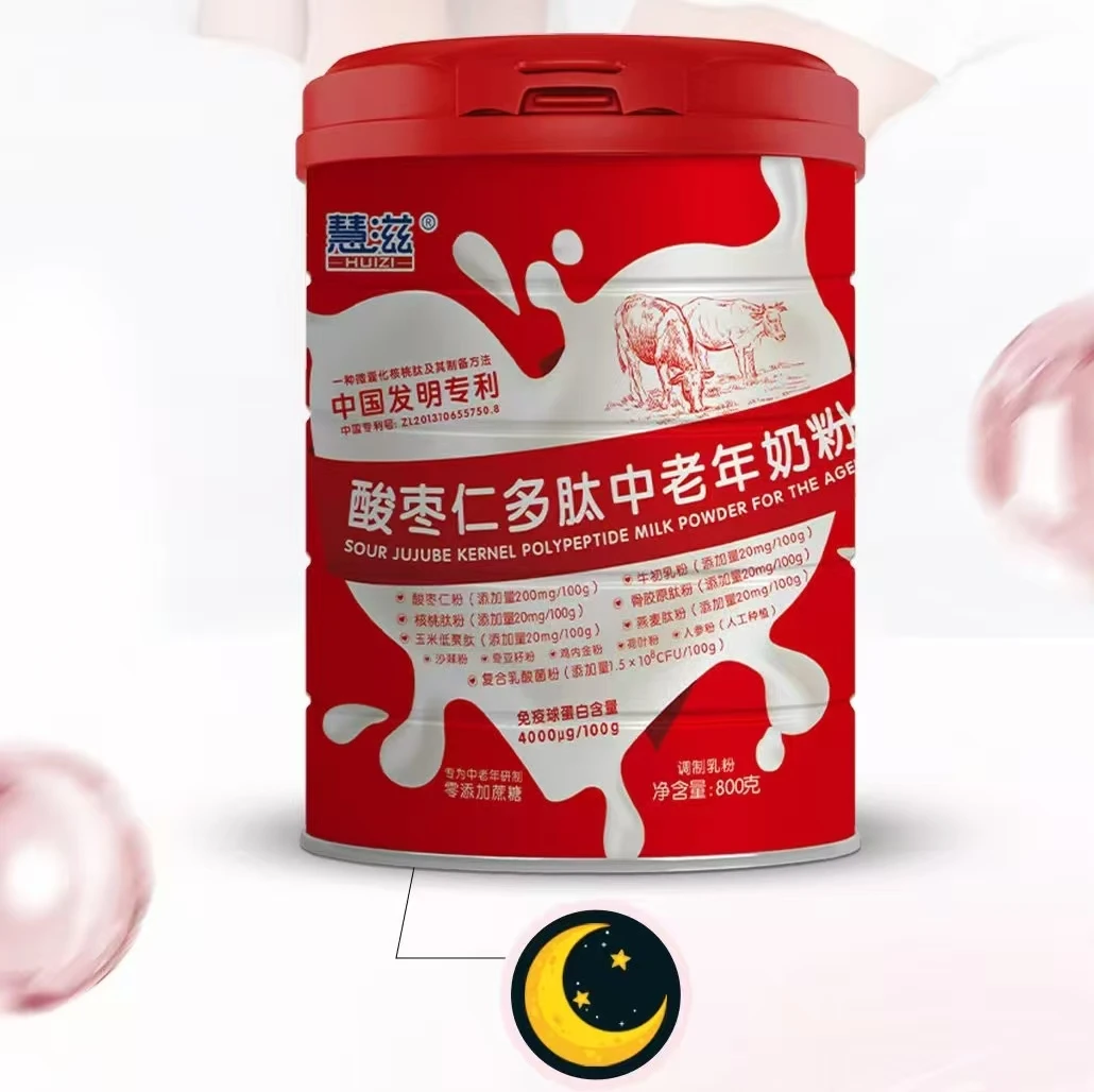 慧滋酸枣中老年奶粉（800克）
