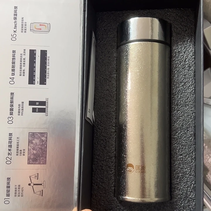 匡迪 66-420钛杯  。5907钛杯