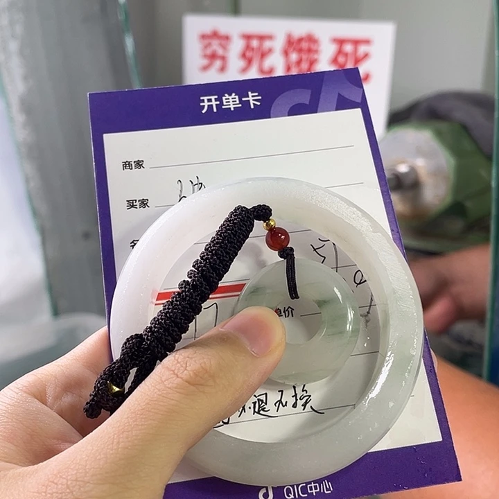 人***！石英质玉手镯未镶嵌