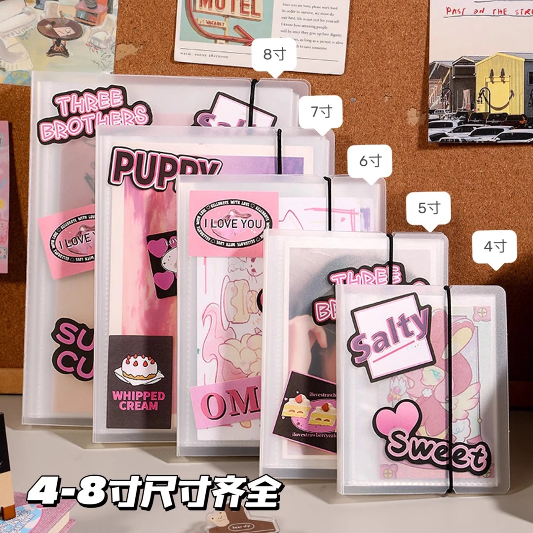 小卡收纳册一宫格相册本谷子收集册明星4/5/6/7/8寸明信片纪念册