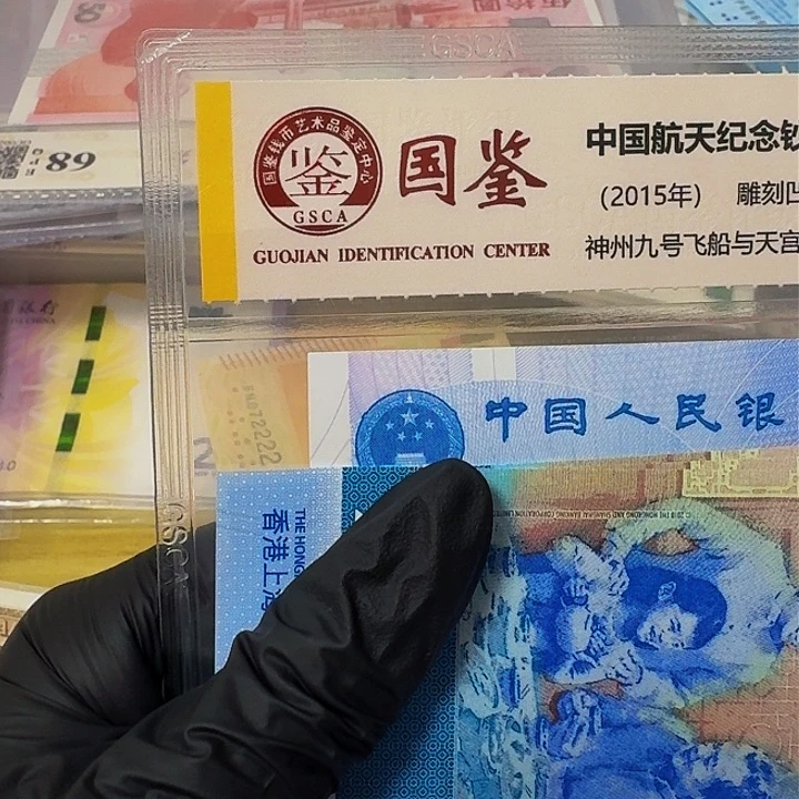 纸茶艺966669一张哈哈哈哈哈