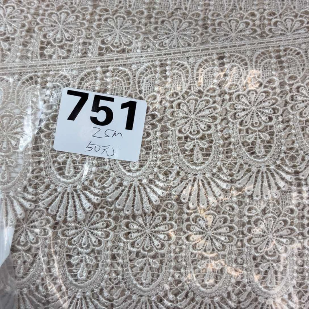 棉Jp日本制蕾丝水溶蕾丝一米751