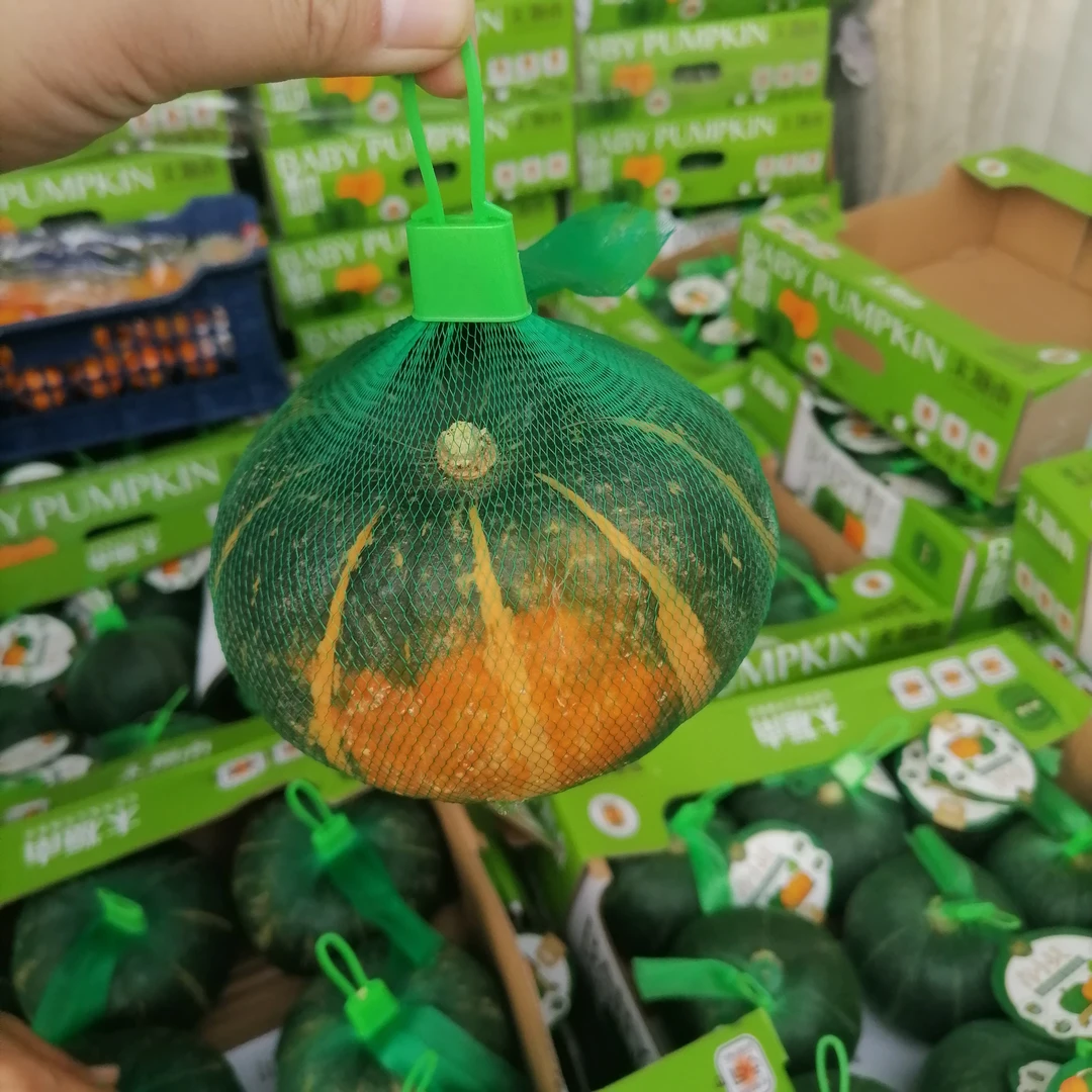 封神贝贝南瓜大果香甜软糯南瓜