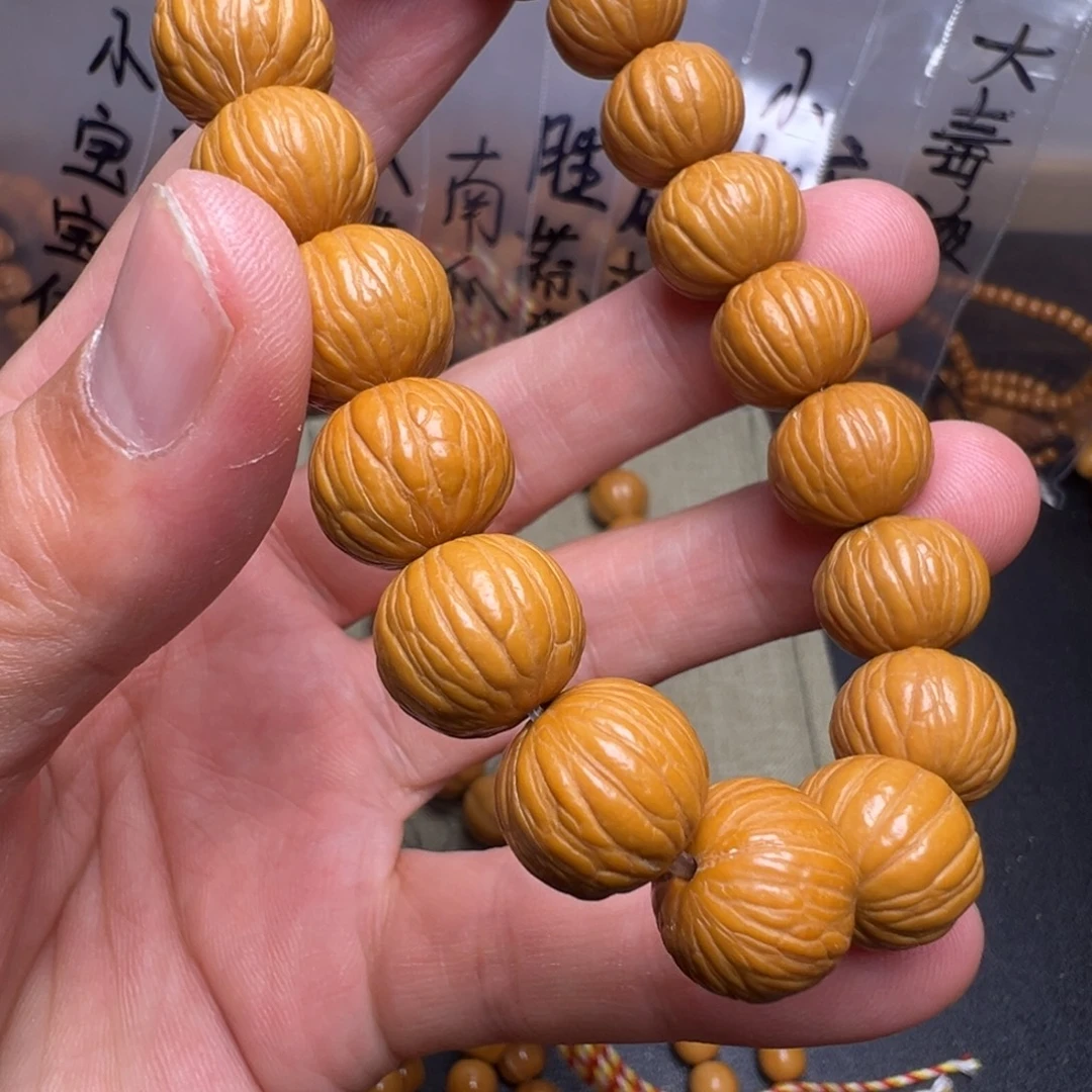 手串猴头核桃啊啊啊啊啊啊啊啊啊啊啊啊
