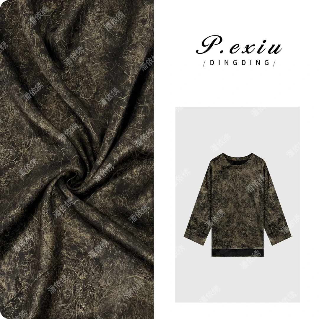 PanYiXiu/潘依绣【暗香盈袖】100%人丝晕染炒色提花国风衬衫W-62676