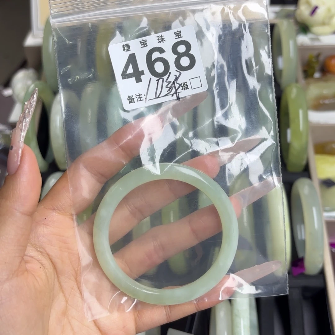 未镶嵌蛇纹石玉手镯?**?