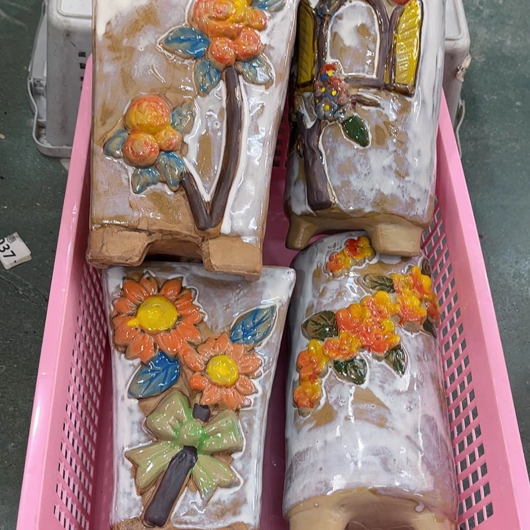 【闪购商品】红陶1951