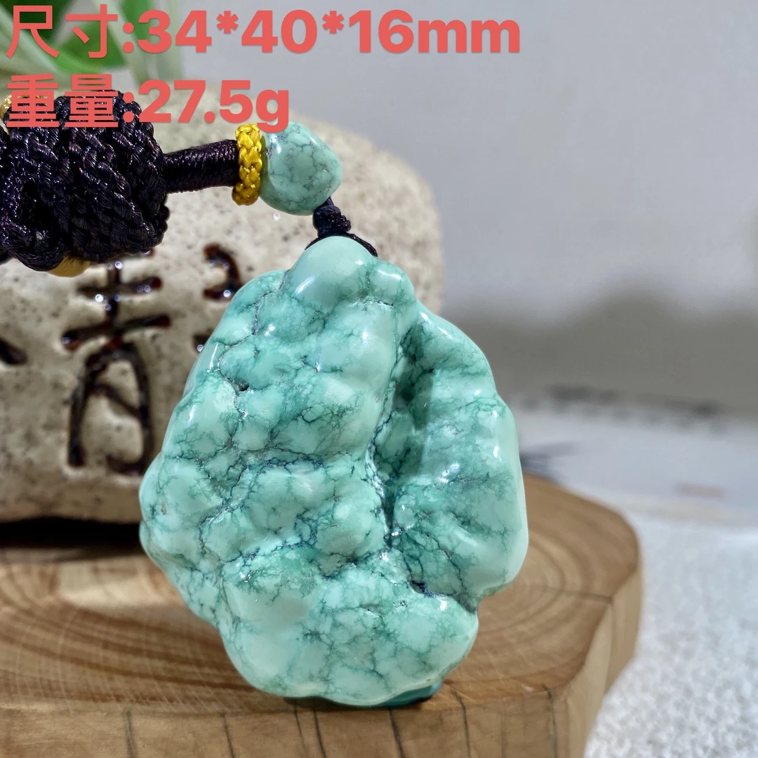 原矿湖北绿松石果绿色水草纹随形吊坠手工时尚双面精雕