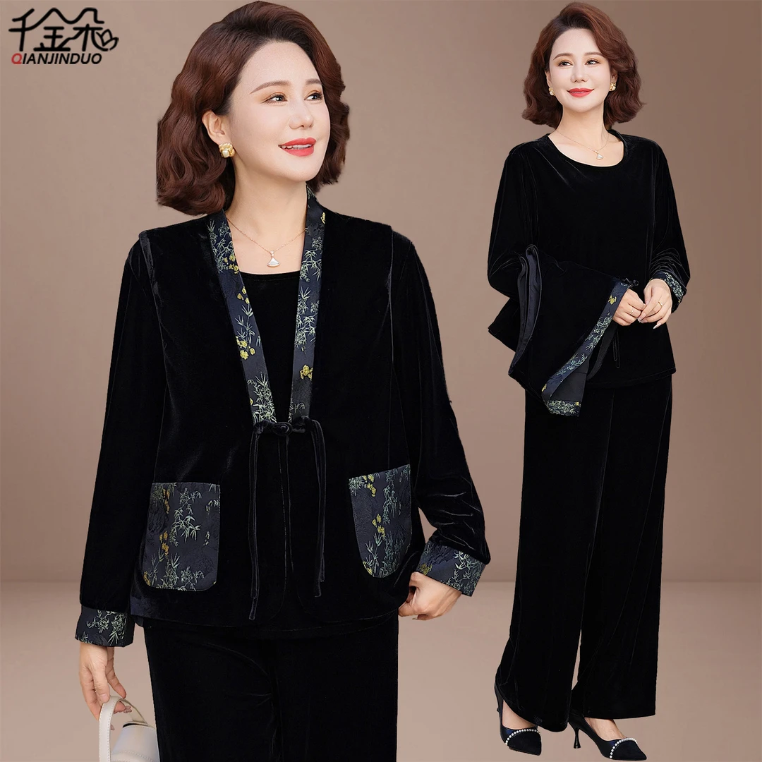 妈妈装金丝绒套装洋气三件套中老年春秋马甲上衣女2025新款50岁60
