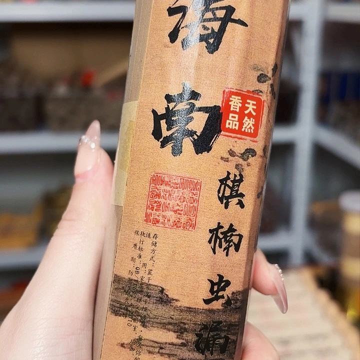 66666666666666666666