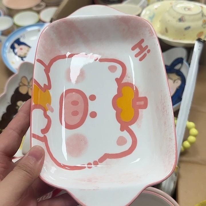 微瑕专属链接20包邮