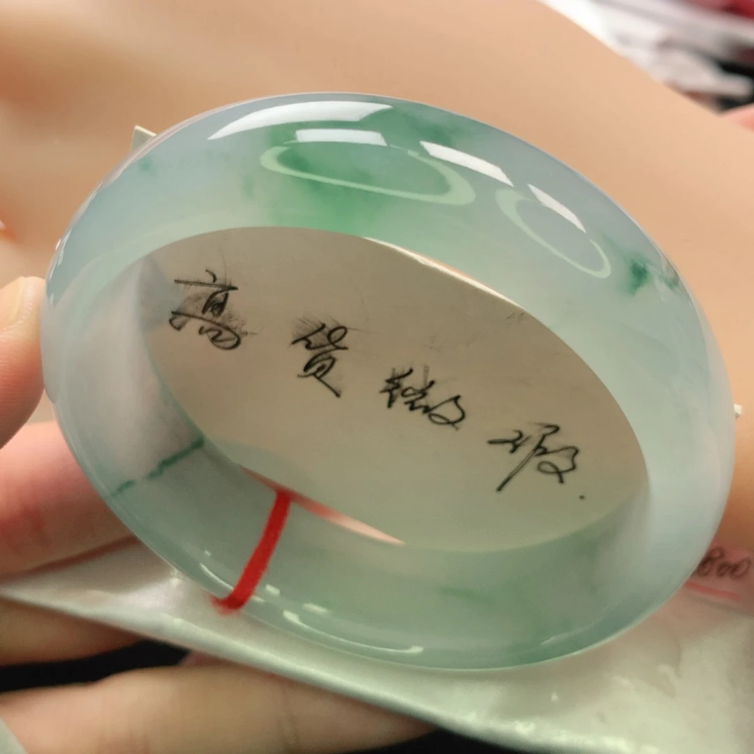 翡翠未镶嵌手镯缅甸55.6宽版轮胎