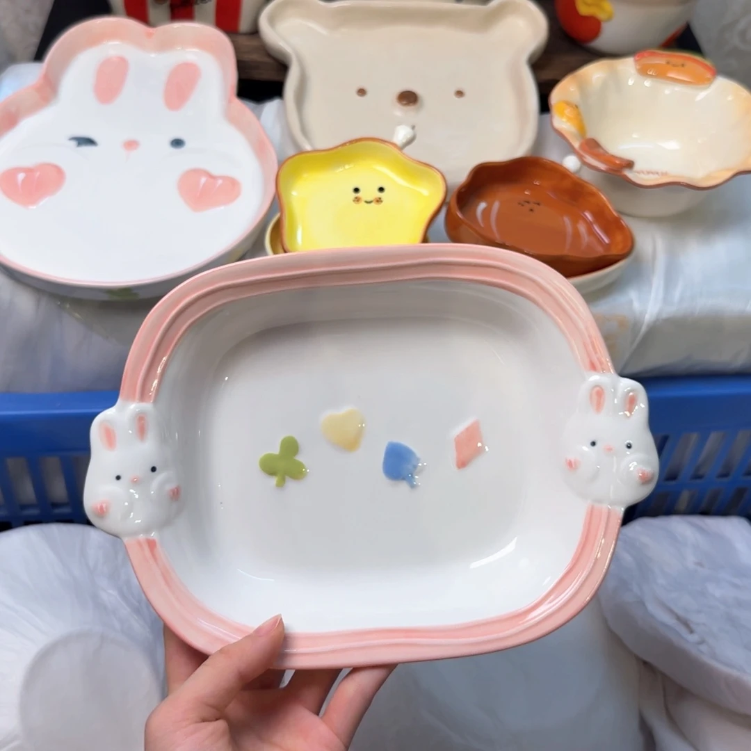瓷陶瓷陶瓷陶瓷陶瓷