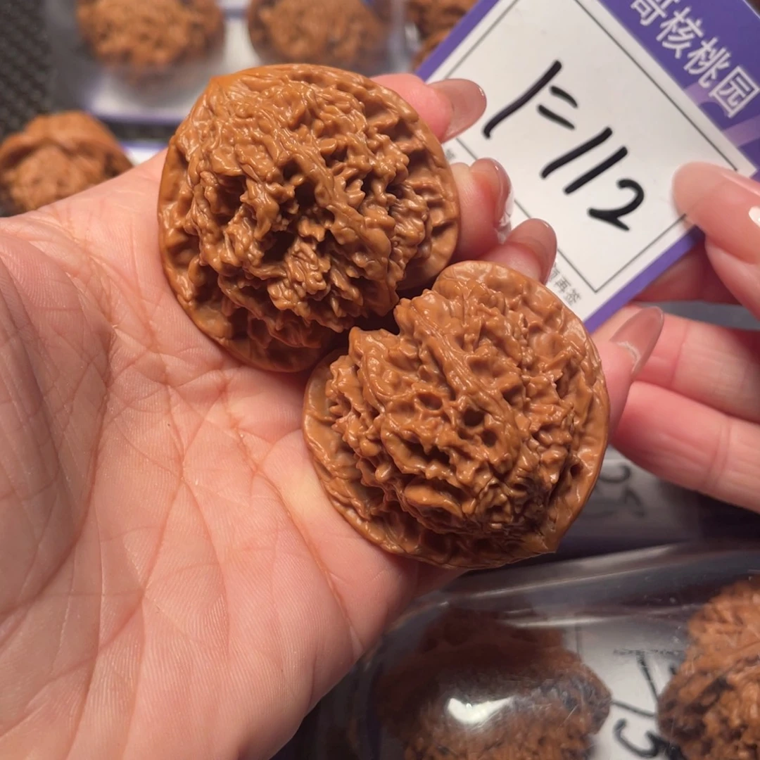 文玩核桃把件112号满天星42