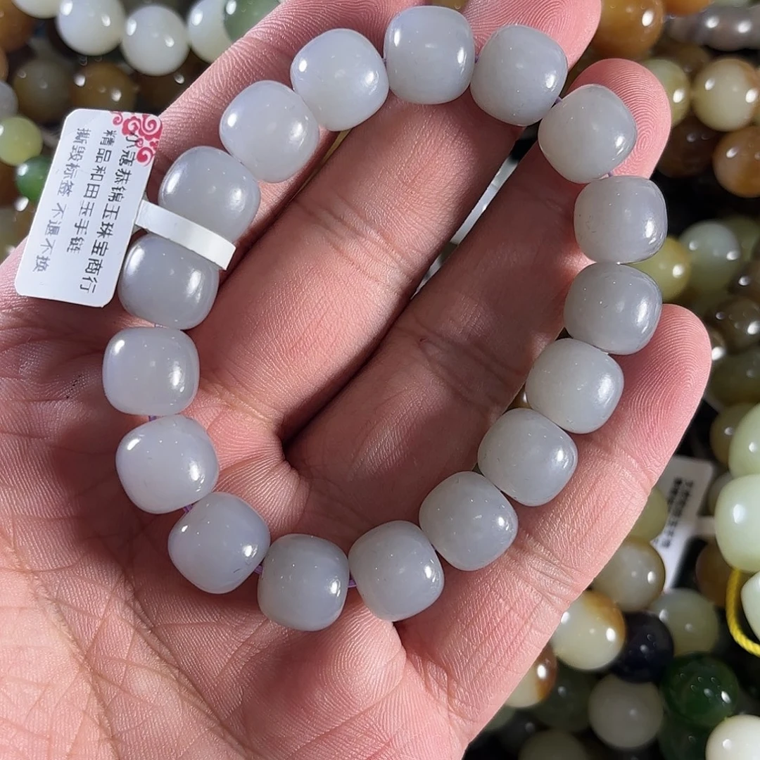 和田玉手链未镶嵌W102