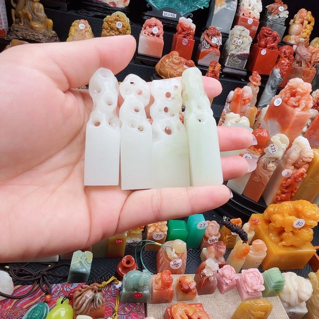 寿山石印石寿山石等