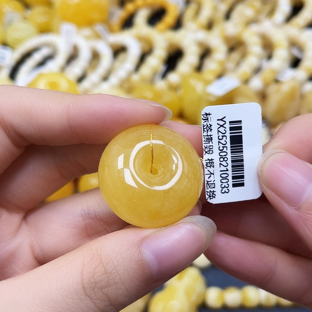 裸石蜜蜡未镶嵌平安扣26.3✖️14.3mm瑕