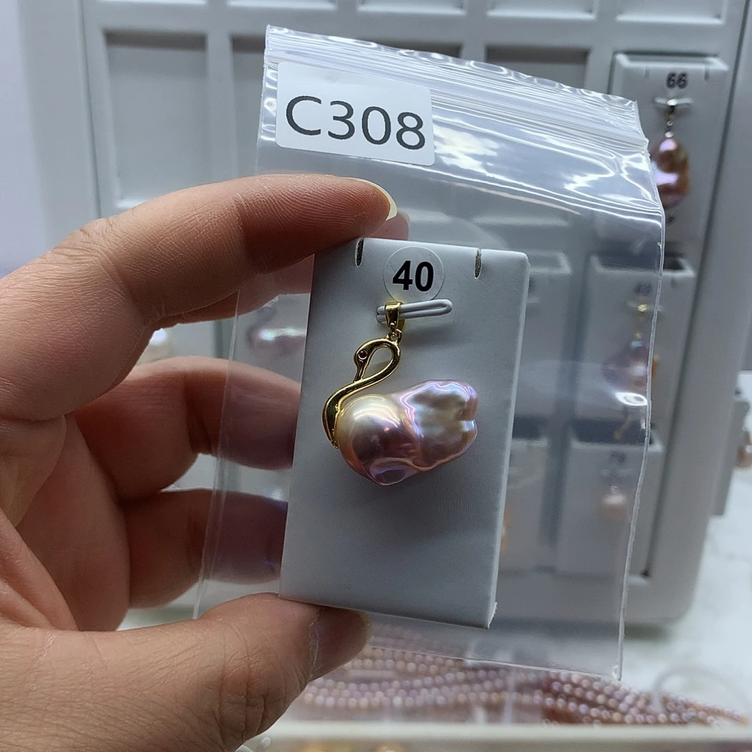 淡水珍珠吊坠(不含链)合金