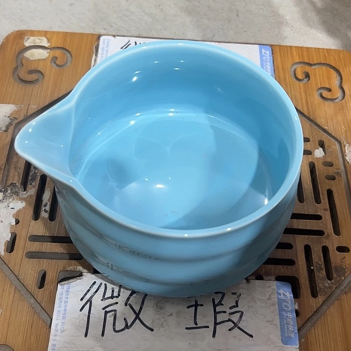 微瑕介意的勿拍，喜欢再下单，谢谢支持！