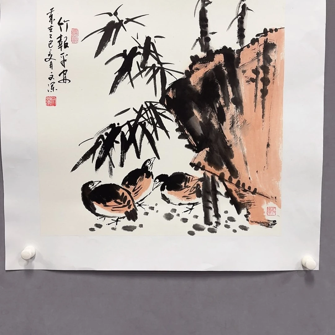 国画亲笔手绘放心去藏