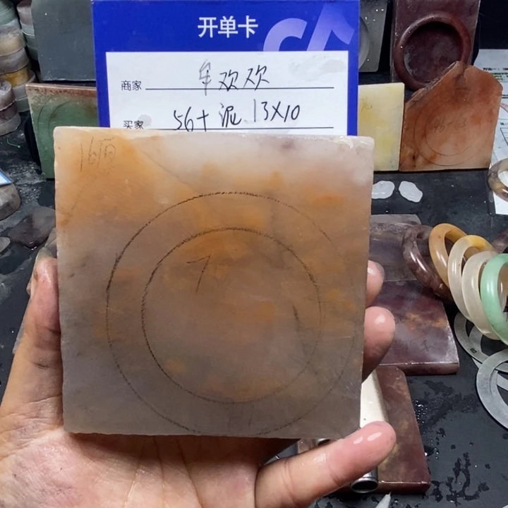 石英质玉手镯未镶嵌牟*欢定制手镯