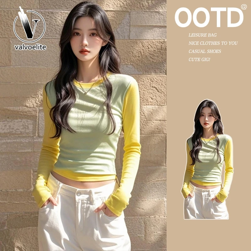 VALVOELITE春独特别致辣妹拼色假两件打底衫女内搭设计感修身上衣