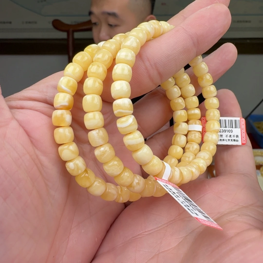 琥珀未镶嵌手链多样性发其一