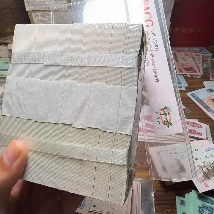 四版币0.1角一刀一刀100张连号