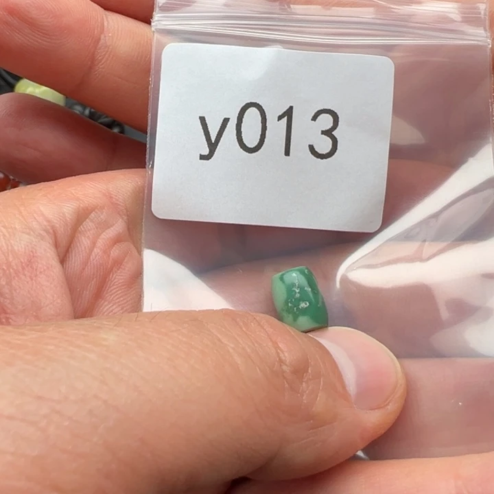 和田玉未镶嵌珠宝半成品