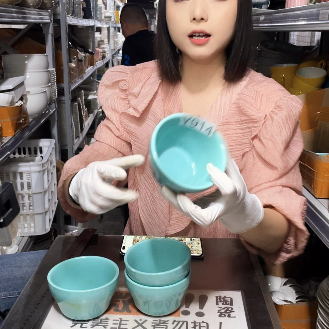 瓷片914                4个