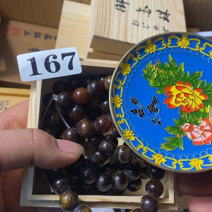 飞*瓷瓷瓷瓷瓷瓷167