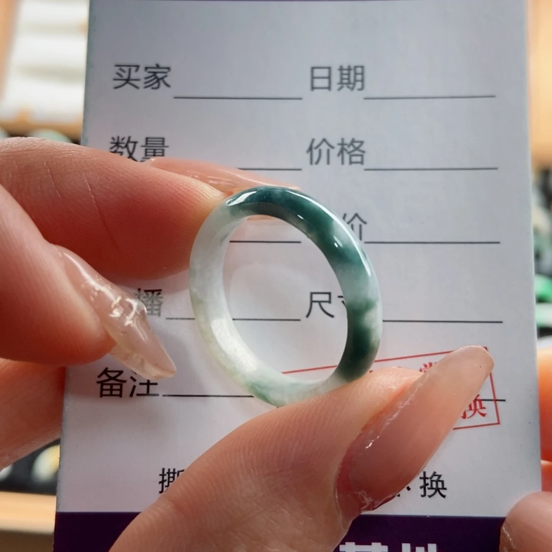翡翠戒指未镶嵌圈口19