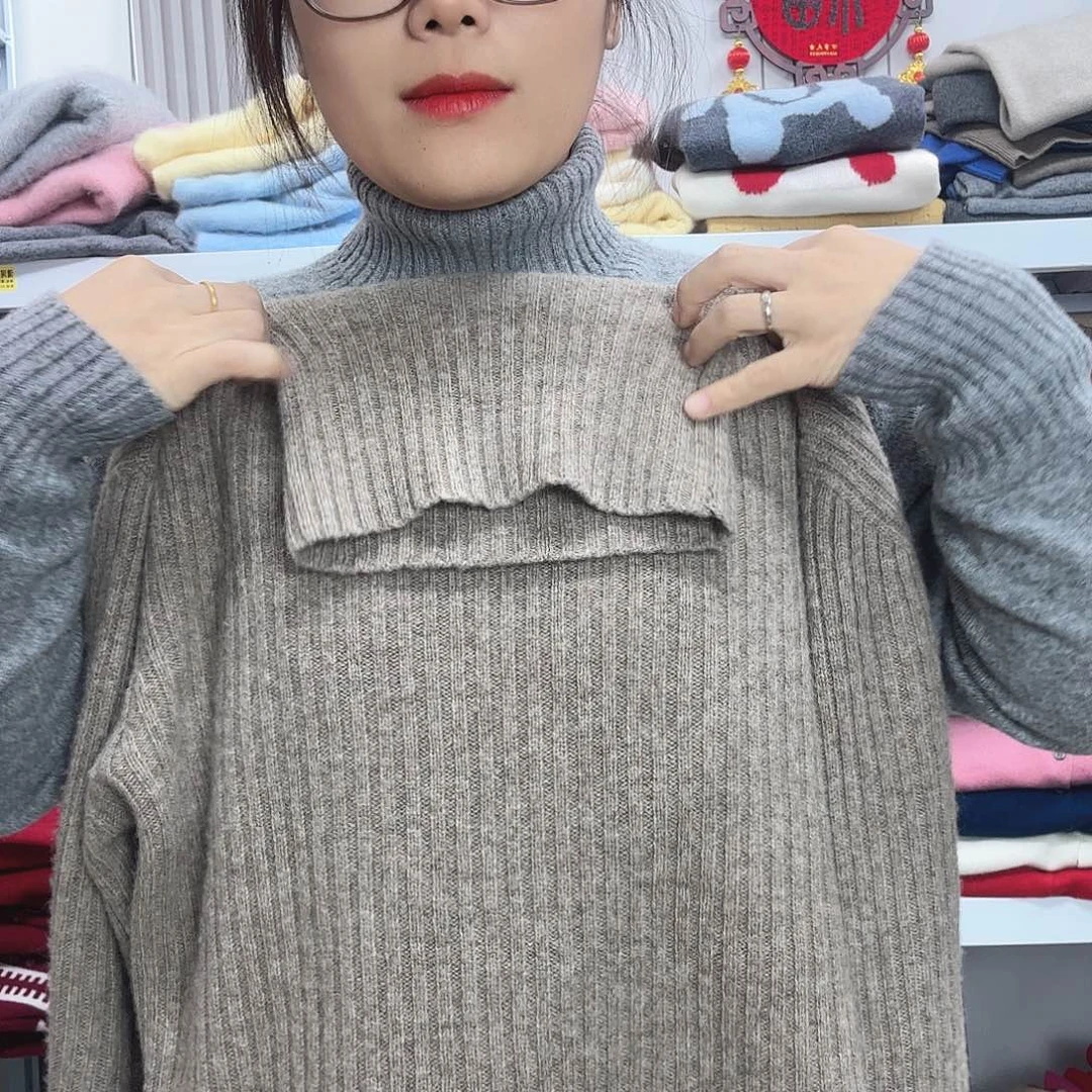 160高130斤羊毛福利特价