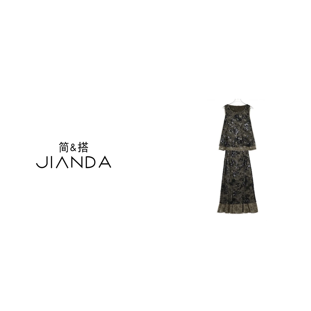 简&搭【千屿Sheila】“云水谣”亮片马夹半裙套装252-TZ/0708-25001