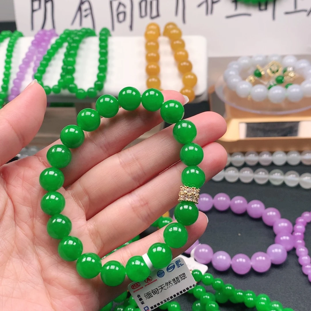 所见即所得一物一拍卡1018