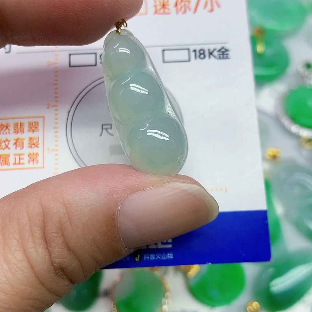 翡翠18K金镶嵌颈饰3456678