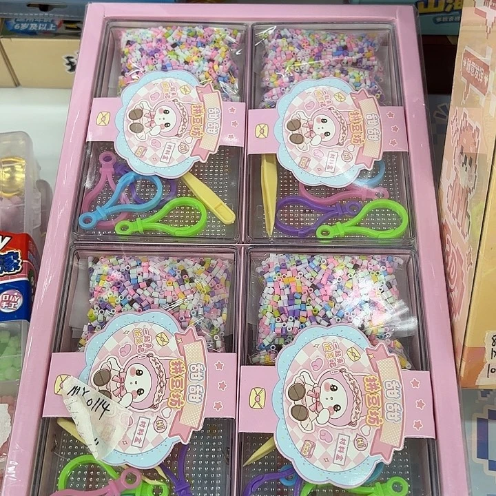 8个装甜甜拼豆坊系列