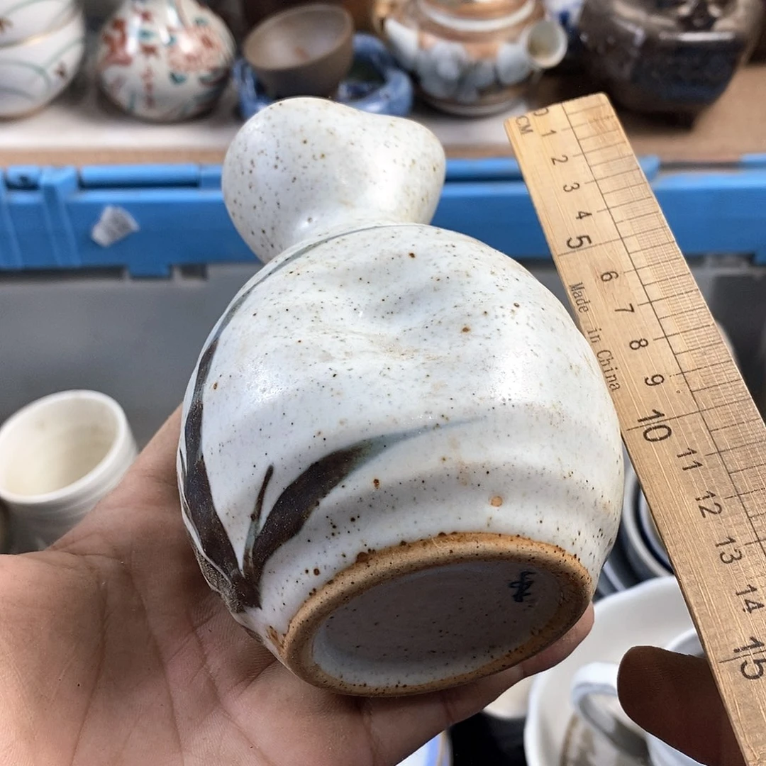 满28米包邮当天发货