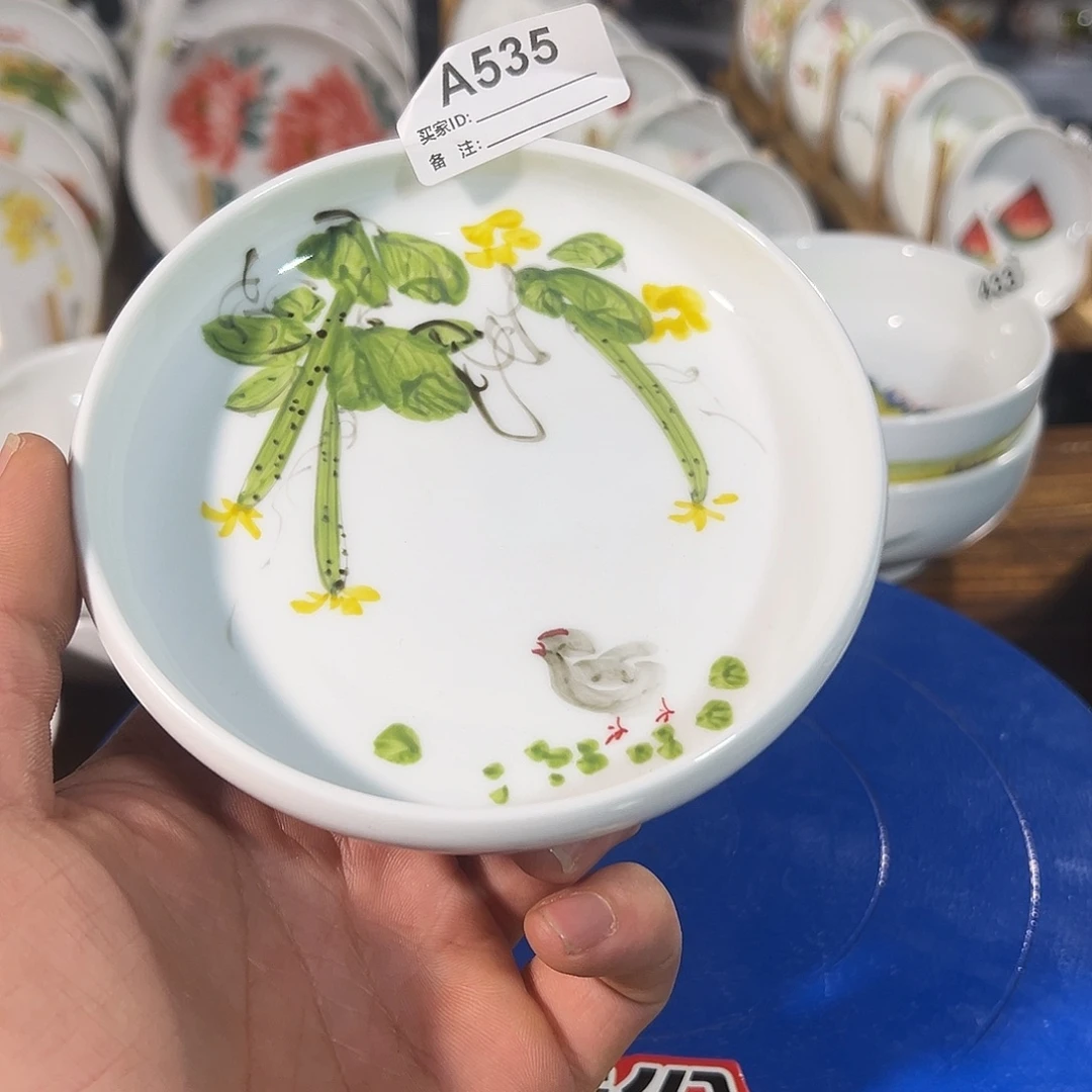 陶瓷景德镇高温陶瓷5寸蘸料碟